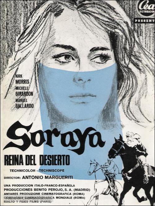 Anthar l&#039;invincibile - Spanish Movie Poster