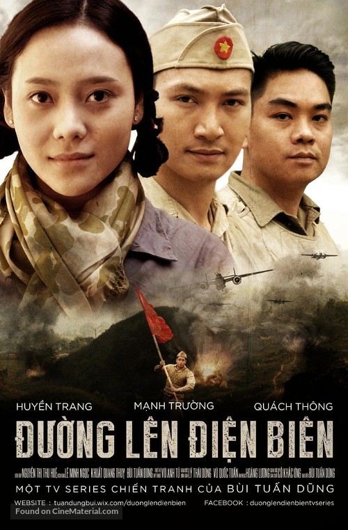 &quot;Duong Len Dien Bien&quot; - Vietnamese Movie Poster