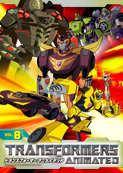 &quot;Transformers: Animated&quot; - Japanese DVD movie cover