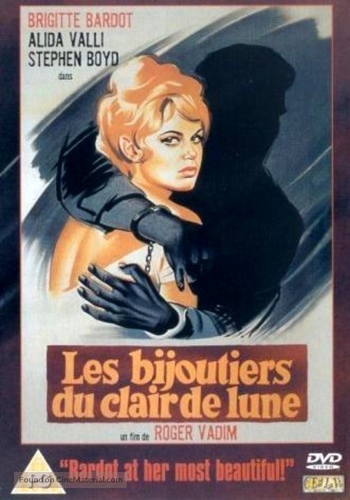 Les bijoutiers du clair de lune - British DVD movie cover