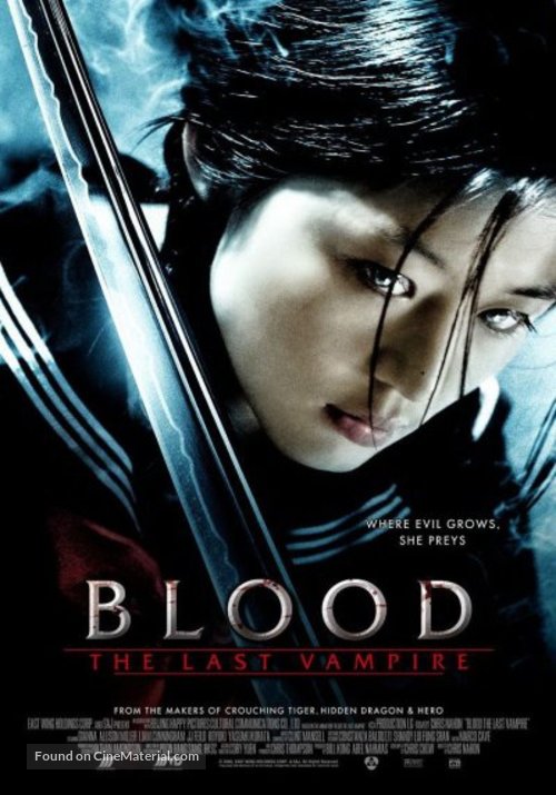 Blood: The Last Vampire - Thai Movie Poster