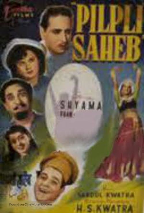 Pilpili Saheb - Indian Movie Poster
