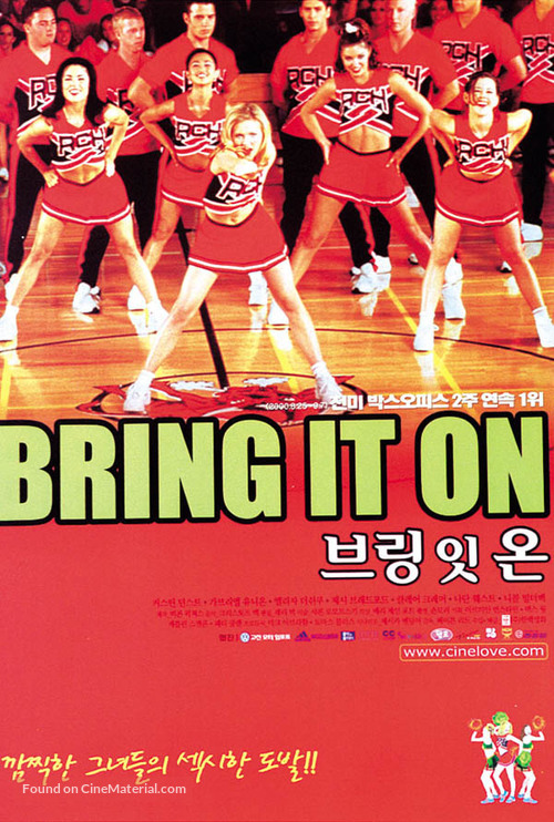 Bring It On - South Korean Movie Poster