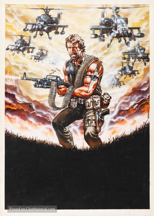 Delta Force 2: The Colombian Connection - Key art