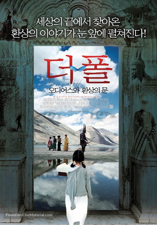 The Fall - South Korean Movie Poster