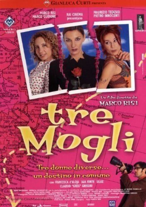 Tre mogli - Spanish Movie Poster