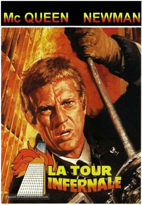 The Towering Inferno - French Movie Cover