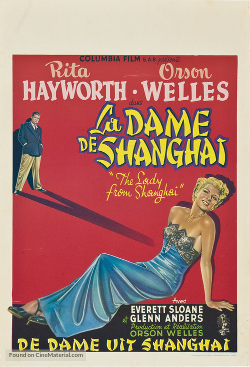 The Lady from Shanghai - Belgian Theatrical movie poster