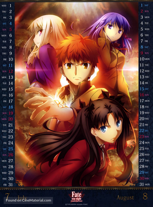 &quot;Fate/Stay Night: Unlimited Blade Works&quot; - Japanese Movie Poster