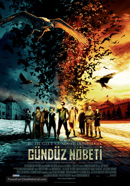 Dnevnoy dozor - Turkish Movie Poster