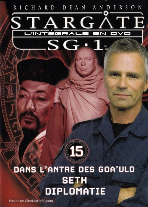 &quot;Stargate SG-1&quot; - French DVD movie cover