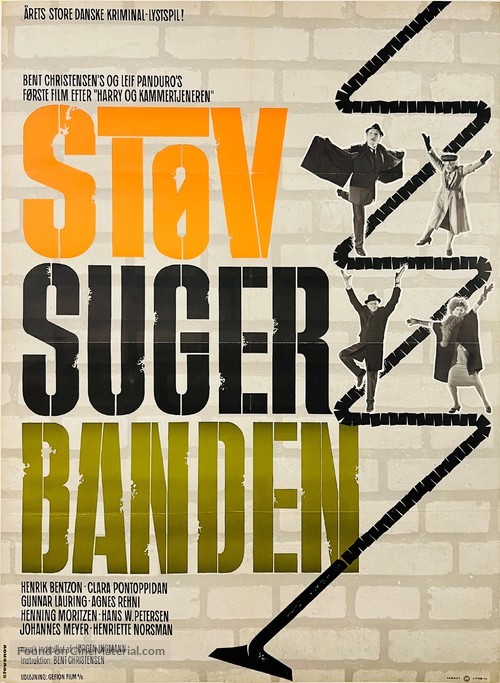 St&oslash;vsugerbanden - Danish Movie Poster