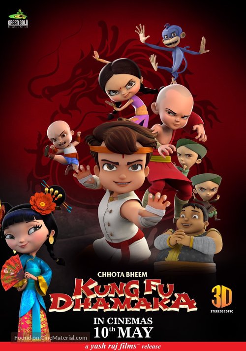 Chhota Bheem Kung Fu Dhamaka - Indian Movie Poster