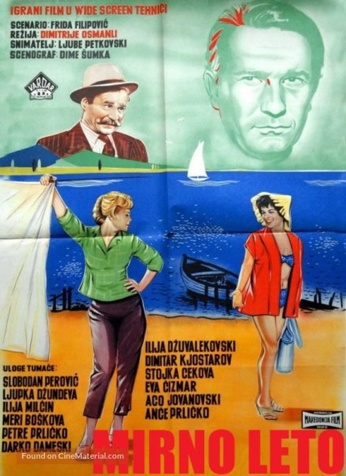 Mirno leto - Yugoslav Movie Poster