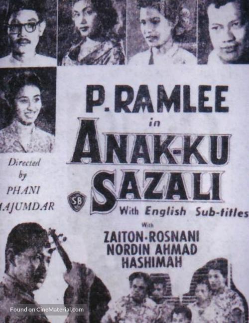 Anakku Sazali - Malaysian Movie Poster