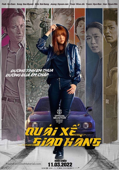 Special Delivery - Vietnamese Movie Poster