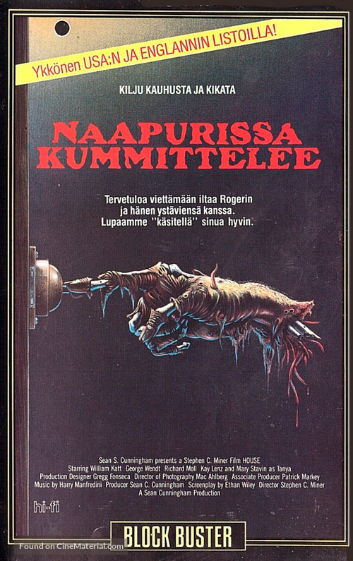 House - Finnish VHS movie cover