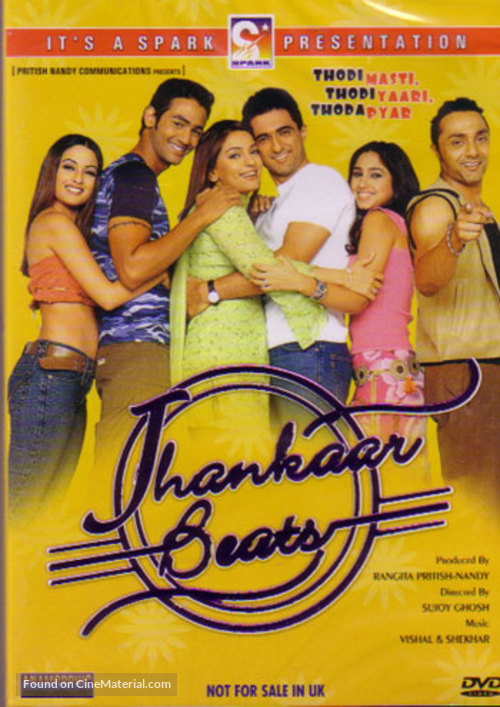 Jhankaar Beats - Indian DVD movie cover