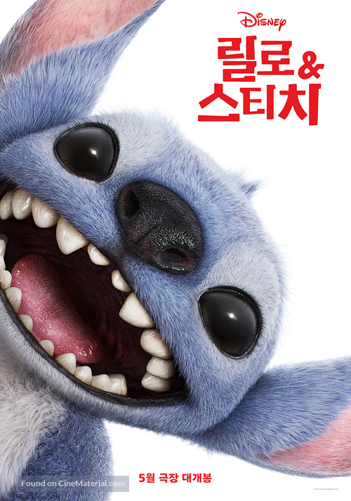 Lilo &amp; Stitch - South Korean Movie Poster