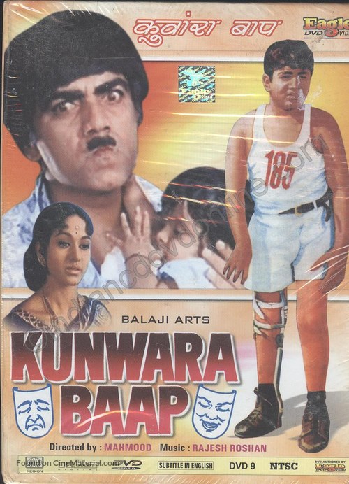 Kunwara Baap - Indian DVD movie cover