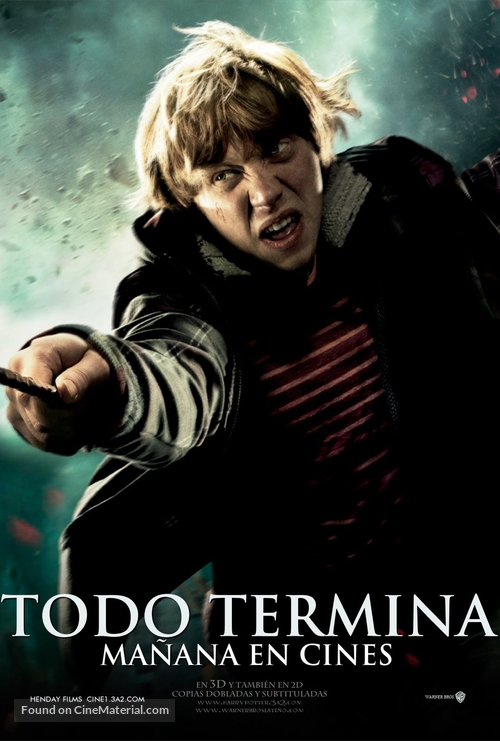 Harry Potter and the Deathly Hallows - Part 2 - Chilean Movie Poster