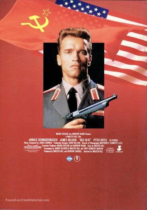 Red Heat - Japanese Movie Poster