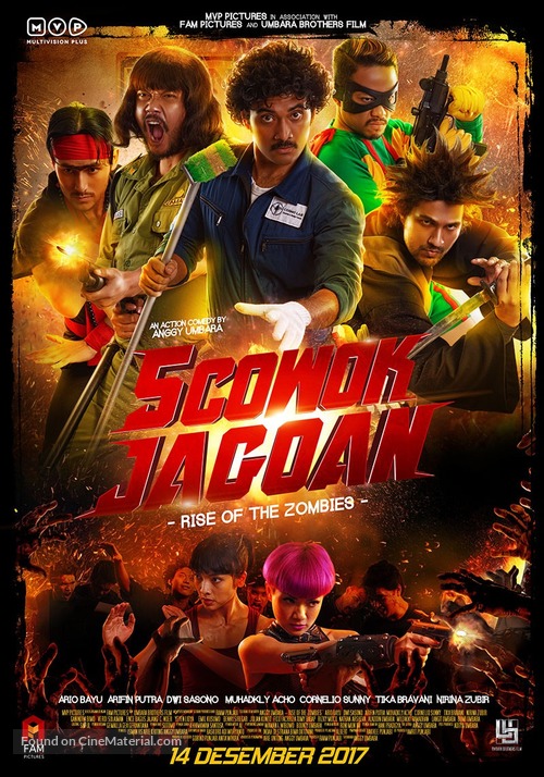 5 Cowok Jagoan - Indonesian Movie Poster