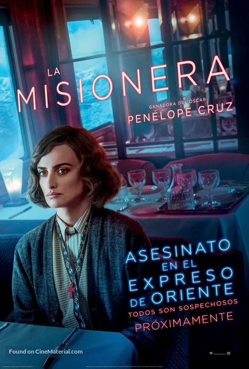 Murder on the Orient Express - Argentinian Movie Poster