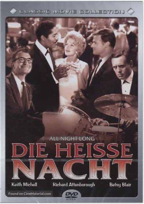 All Night Long - German DVD movie cover