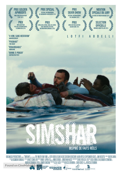 Simshar - French Movie Poster