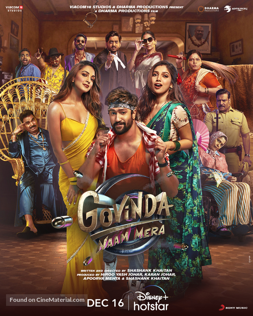 Govinda Naam Mera - Indian Movie Poster