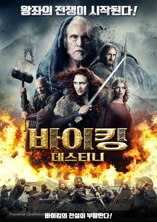 Viking Destiny - South Korean Movie Poster