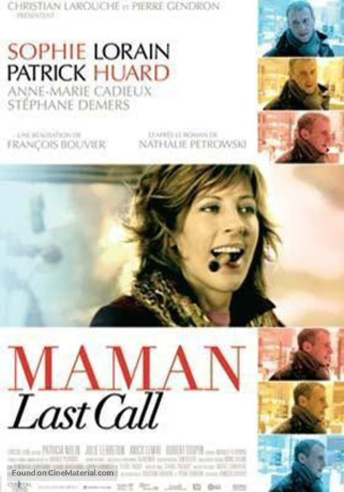 Maman Last Call - poster