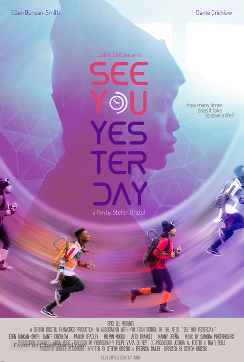 See You Yesterday - Movie Poster