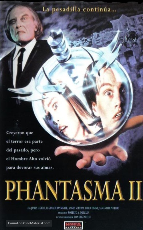 Phantasm II - Spanish VHS movie cover