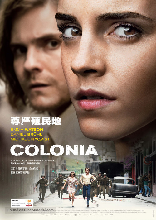 Colonia - Chinese Movie Poster