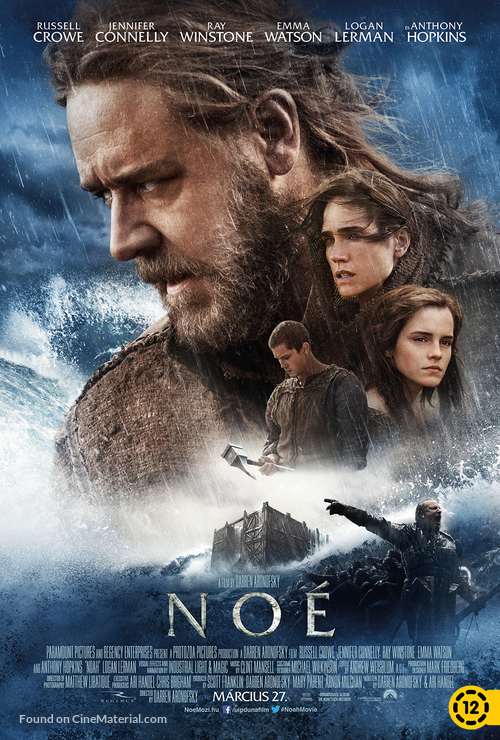 Noah - Hungarian Movie Poster
