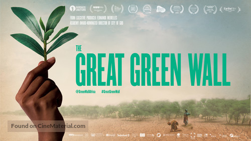 The Great Green Wall - Canadian Movie Poster