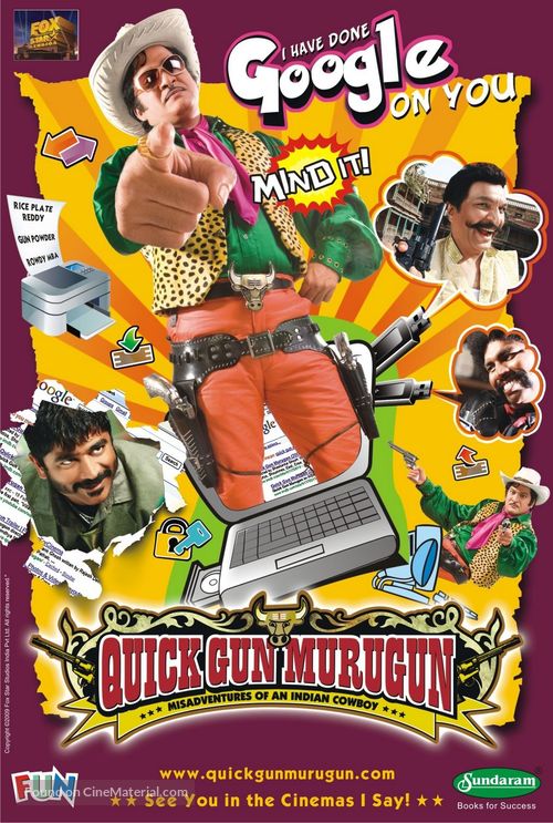 Quick Gun Murugan - Indian Movie Poster