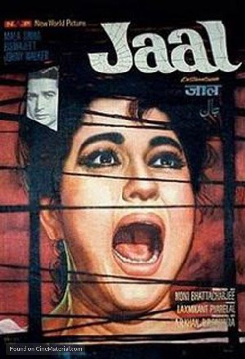 Jaal - Indian Movie Poster