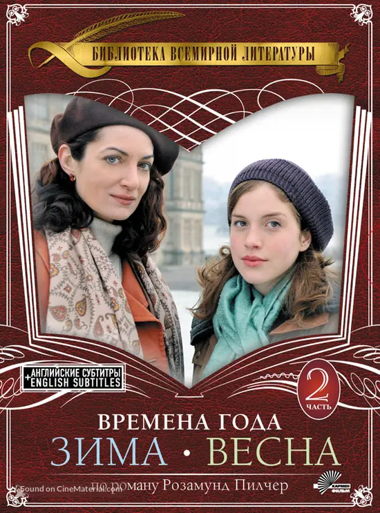 Download Four Seasons 2008 Russian Movie Cover For Android Get Wallpaper Four Seasons 2008 Russian Movie Cover For Android Free