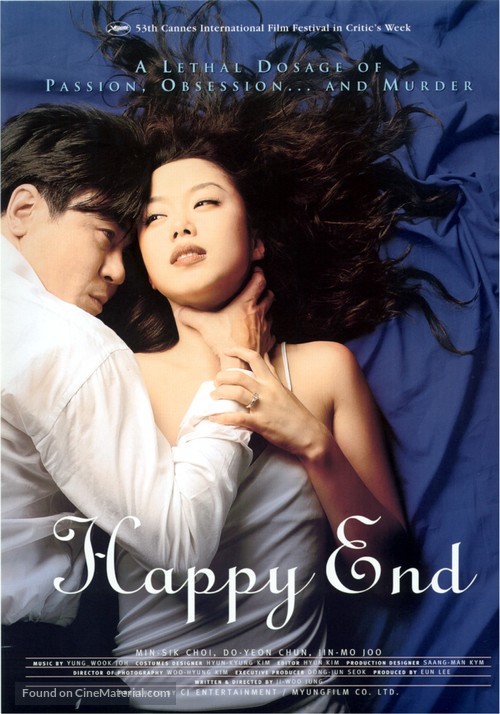 Haepi-endeu - International Movie Poster