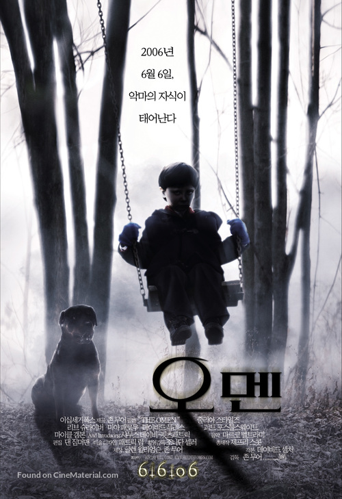 The Omen - South Korean Movie Poster