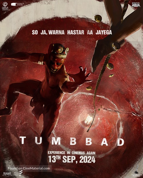 Tumbbad - Indian Movie Poster