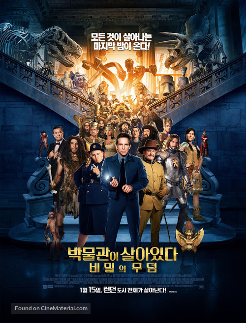 Night at the Museum: Secret of the Tomb - South Korean Movie Poster