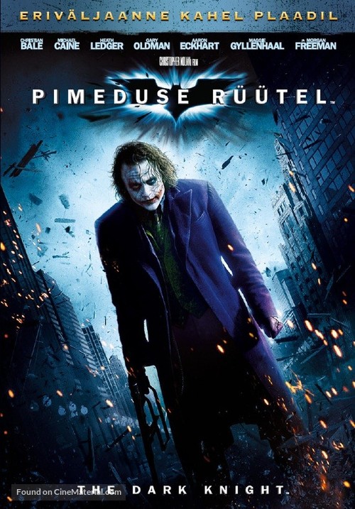 The Dark Knight - Estonian DVD movie cover