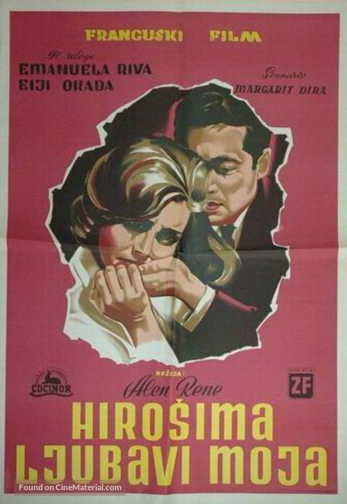 Hiroshima mon amour - Yugoslav Movie Poster