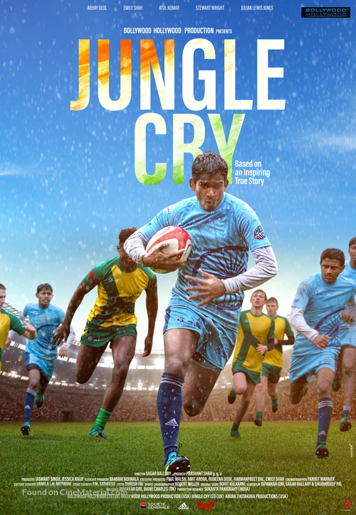 Jungle Cry - Indian Movie Poster