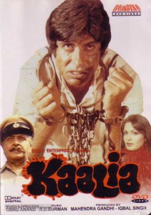 Kaalia - Indian DVD movie cover