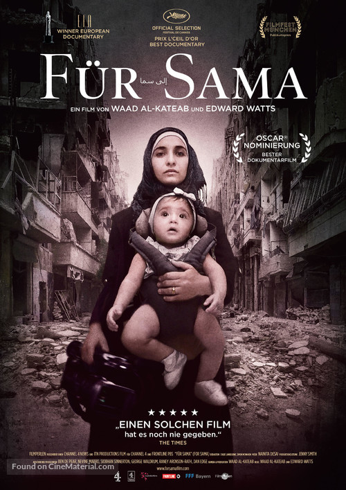 For Sama - German Movie Poster